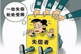 博尔塔拉博尔塔拉讨债公司服务