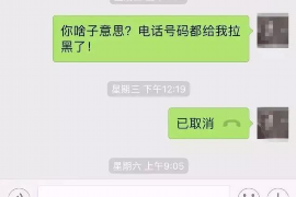 博尔塔拉博尔塔拉专业催债公司的催债流程和方法